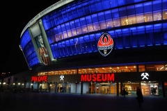موزه ورزشی زیر سکوهای استادیوم دونباس آرنا