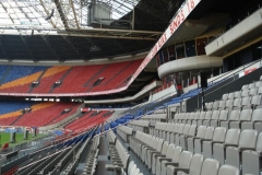 جایگاه ویژه استادیوم یوهان کرایف آمستردام