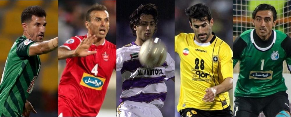 پنج ستاره ایران در جام باشگاه های آسیا