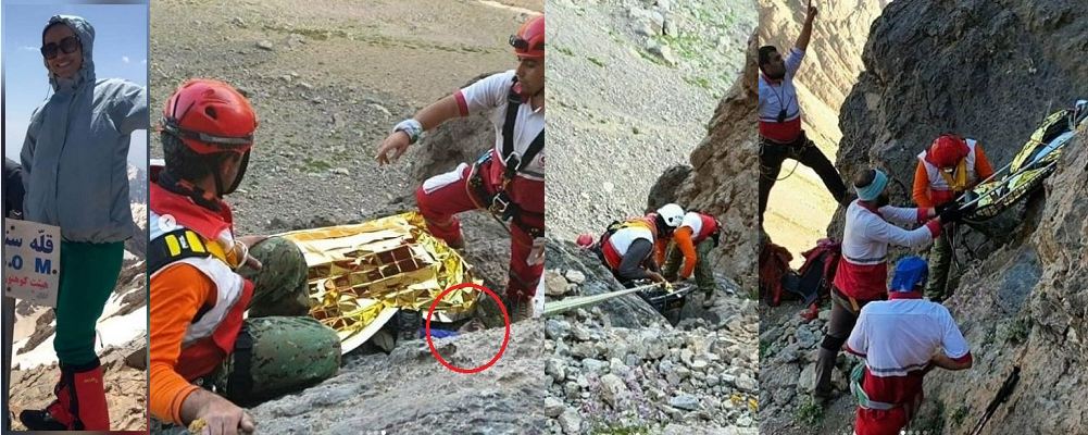مرگ کوهنورد زهره شاکری در کوههای اشترانکو ازنا